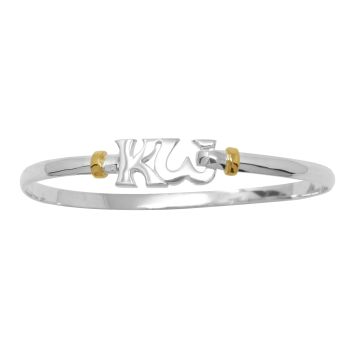 Key West KW Hook Bracelet - Sterling Silver w/14K Gold Wraps at each end 4mm
