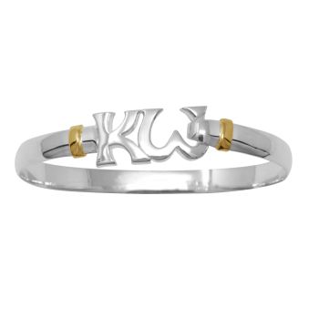 Key West KW Hook Bracelet - Sterling Silver w/14K Gold Wraps at each end 6mm